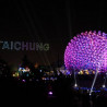 台灣燈會主展區已登場 天氣許可天天均有無人機展演